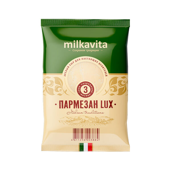 Сыр твердый Пармезан LUX  40% 180г флоу-пак Milkavita