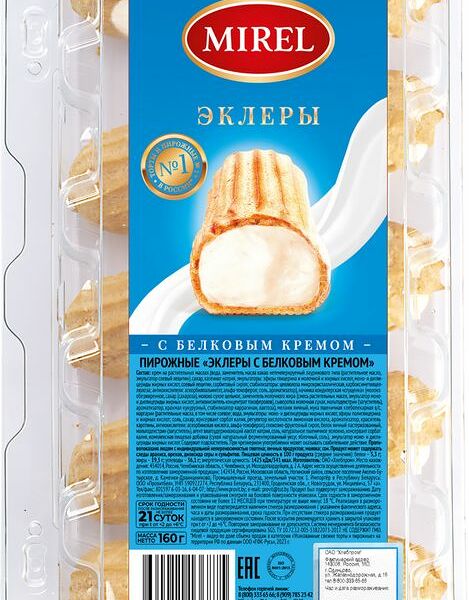 Пирожное Mirel Эклер с белковым кремом 5х32г