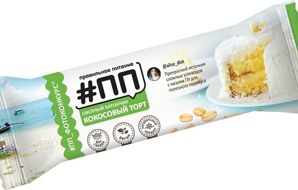 Батончик овсяный #ПП Кокосовый торт с кокосовой стружкой 50г