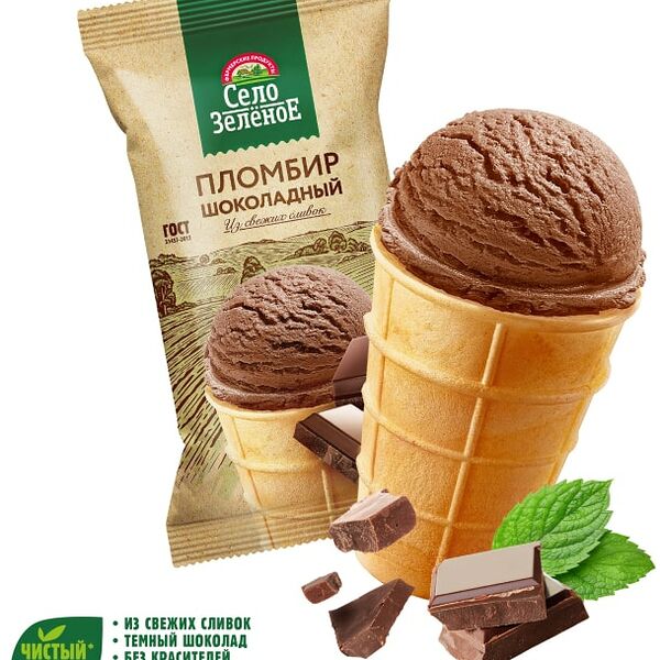 Мороженое Село Зеленое Пломбир шоколадный в вафельном стаканчике 15% 90г