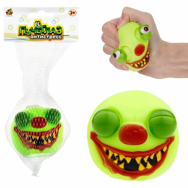 Игрушка антистресс пучеглаз 1Toy Пираты, 1 шт в ассортименте