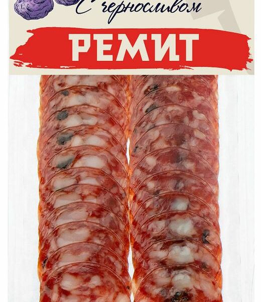 Колбаса сырокопченая Ремит с черносливом нарезка