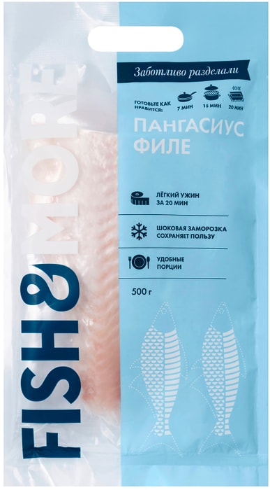 

Пангасиус Fish&More филе без кожи свежемороженое 500 г