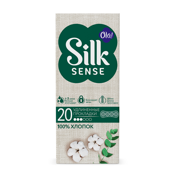 Прокладки ежедневные Ola! Silk Sense Cotton Daily Large Хлопковая поверхность, 20 шт