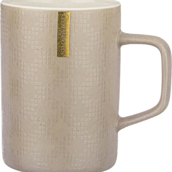 Кружка Lefard Break Time 400мл