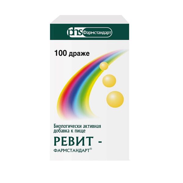 Ревит драже 100 шт БАД