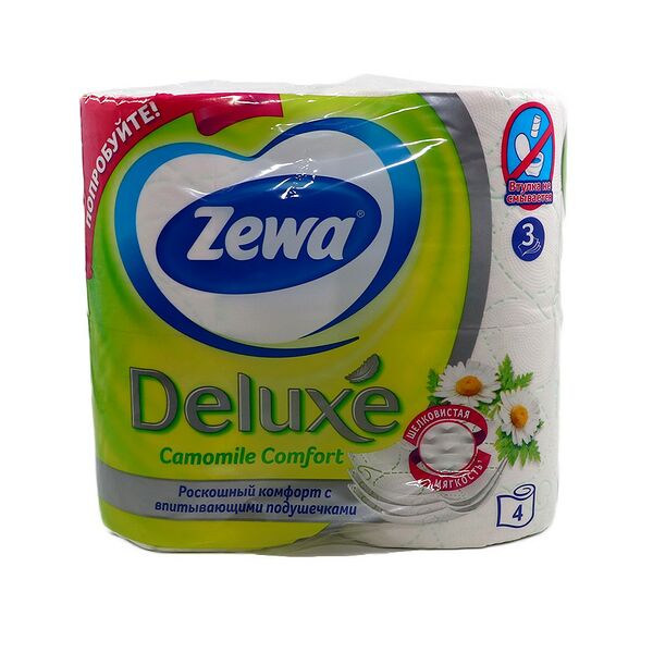 Туалетная бумага ароматизированная Zewa Deluxe Camomile (РОМАШКА) 1х4 рул.
