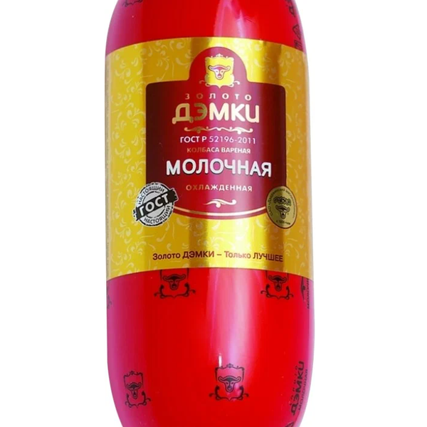 Колбаса вареная Золото Дэмки Молочная, вес