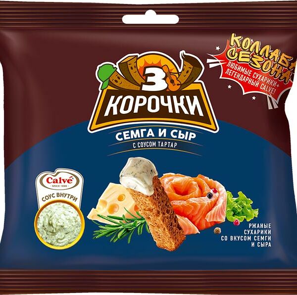 Сухарики Три корочки со вкусом сёмги с сыра 60 г + соус тартар 25 мл, 85г