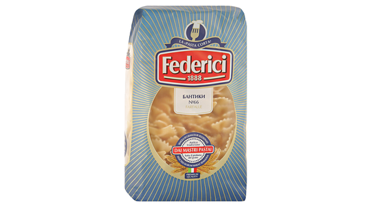Макаронные изделия Farfalle №66 Federici