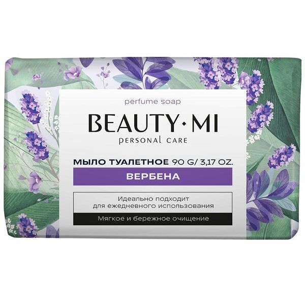 Мыло Beautymi Se Вербена Экстра, 90г