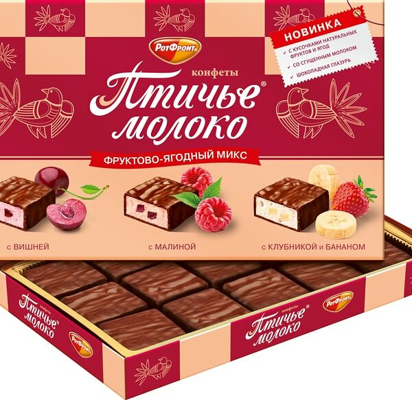 Конфеты Рот Фронт Птичье молоко фруктово-ягодный микс 200г