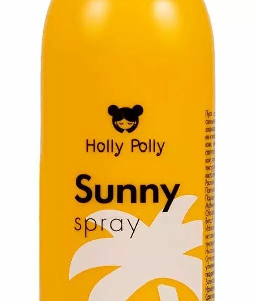 Спрей солнцезащитный д/лица и тела Holly Polly Sunny SPF 50+ 150мл