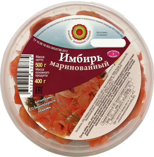 

Имбирь маринованный ФДС, 400г