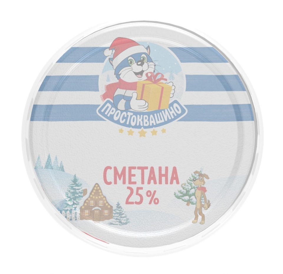 

Сметана Простоквашино 25% 180г Россия
