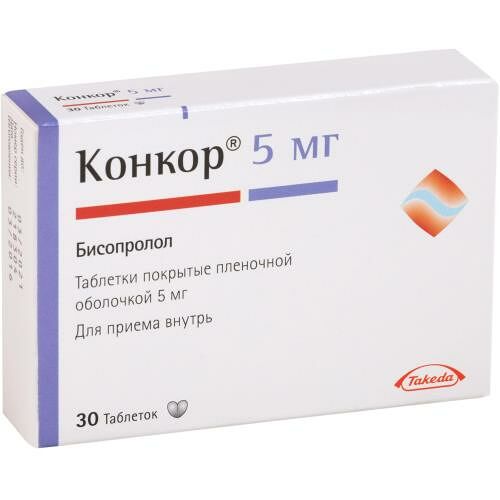 Конкор таблетки 5 мг 30 шт