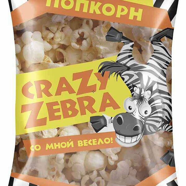 Попкорн Crazy Zebra сладкий
