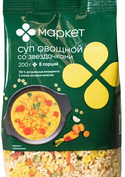 Cуп Маркет овощной со звездочками 200г
