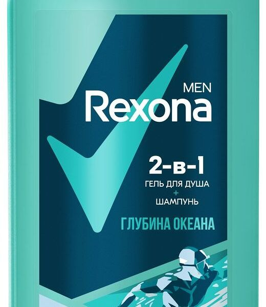 Гель для душа и шампунь Rexona Men 2в1 Глубина океана