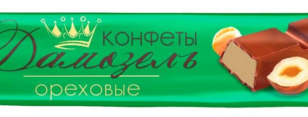 Конфеты глазированные Сибирская белочка Дамозель с ореховым вкусом