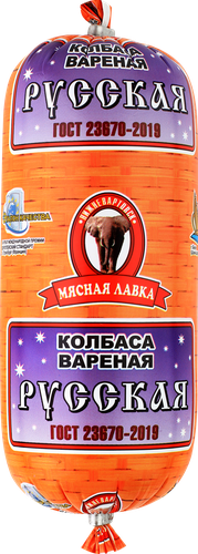 

Колбаса вареная Мясная лавка Русская 500 г