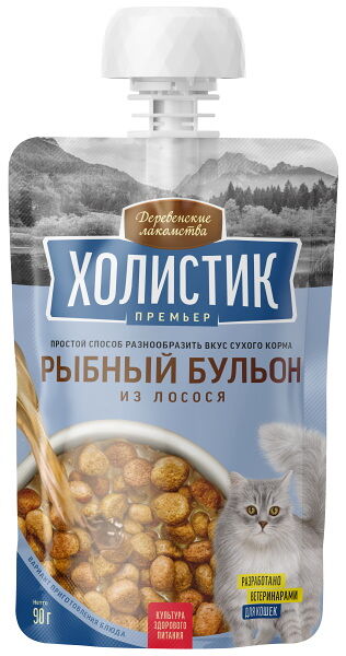 Влажный Холистик для кошек Деревенские лакомства бульон рыбный из лосося премьер, пауч 90 г