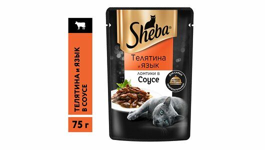 Влажный корм для кошек Sheba® Ломтики в соусе с телятиной и языком 75 г