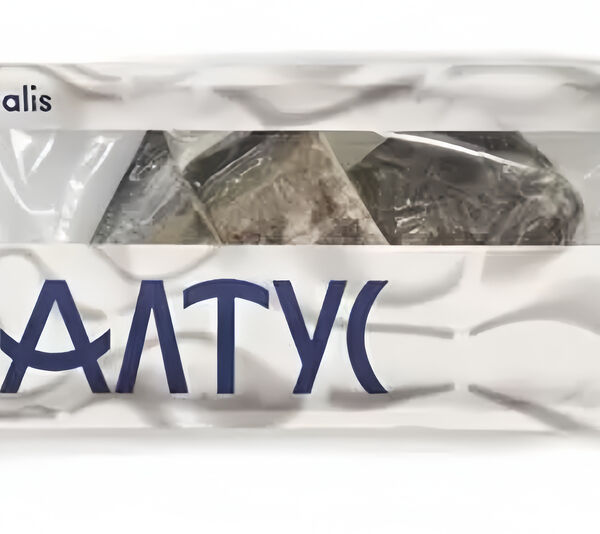 Палтус BOREALIS синекорый филе-кусок с кожей с/м в/у 500г