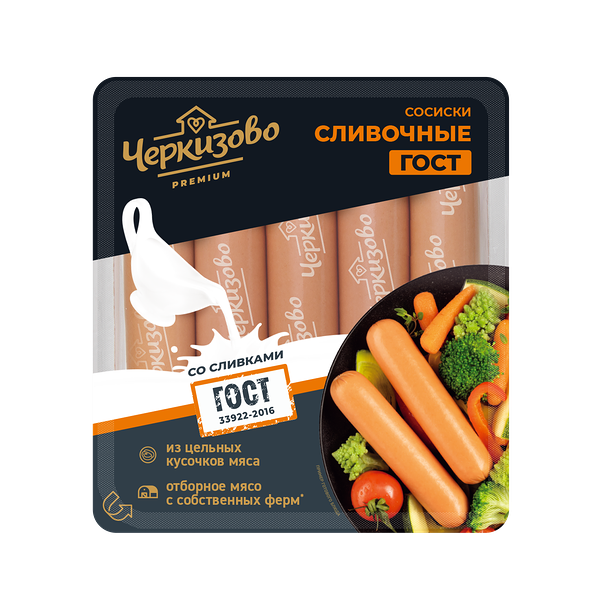 Сосиски сливочные Черкизово Премиум Гост целофановая оболочка