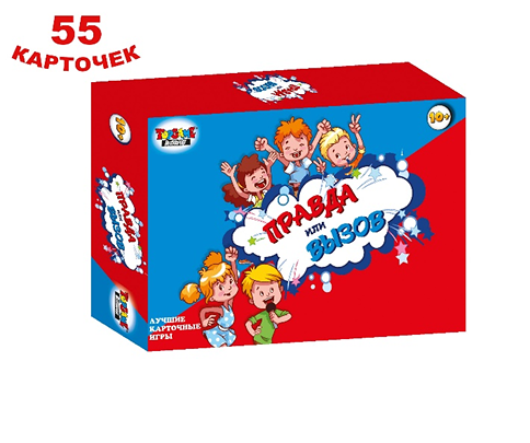 Гп.Лучшие карточные игры 