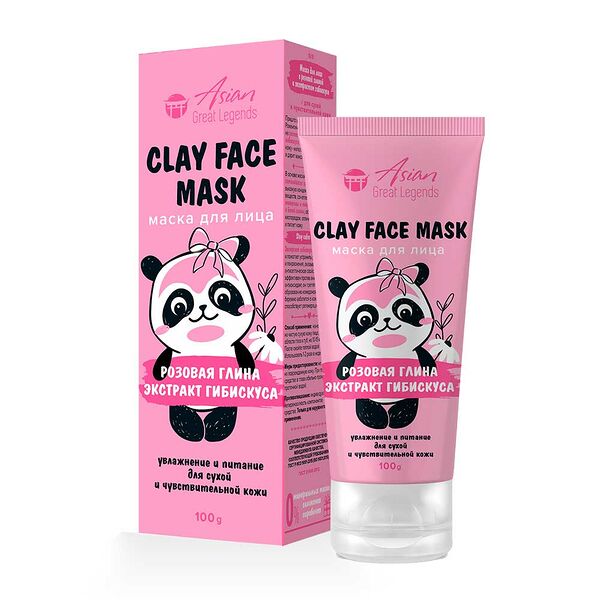 Маска для лица Family Cosmetic c розовой глиной и экстрактом гибискуса, 100 г