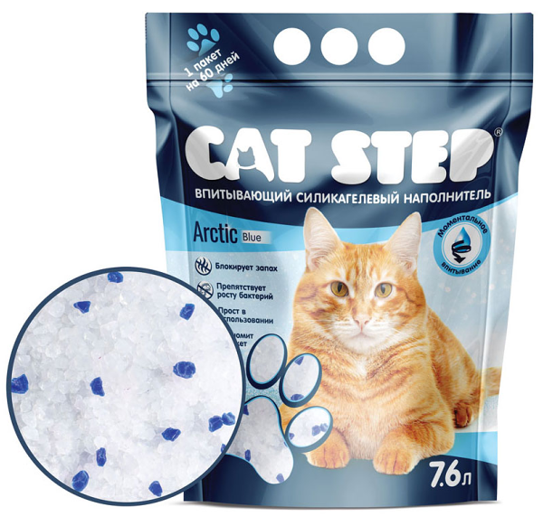 Наполнитель для кошачьего туалета Cat Step Arctic Blue впитывающий силикагелевый, 7,6л