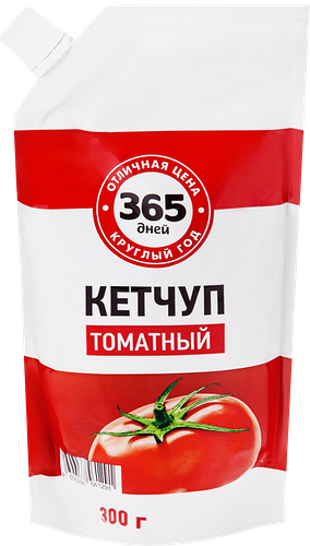 Кетчуп 365 ДНЕЙ Томатный