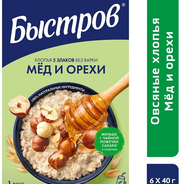 Хлопья Быстров 5 злаков Без варки Мед и орехи 240г