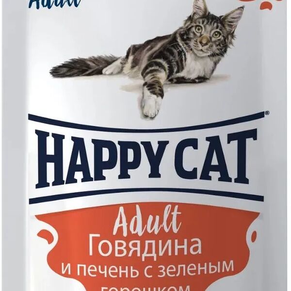 Влажный корм Happy Cat для любых кошек с говядиной, печенью и горошком в желе 85гр