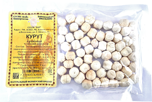 Курут Бай сушеный