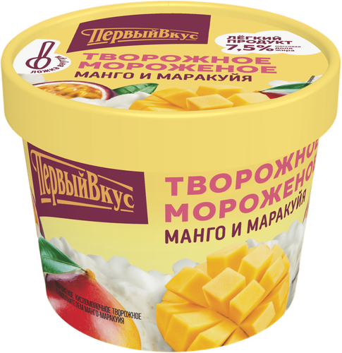 

Мороженое Первый вкус кисломолочное творожное с наполнителем манго и маракуйя 7.5%, 135 г