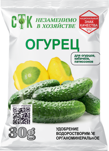 

Удобрение водорастворимое Огурец, 30г