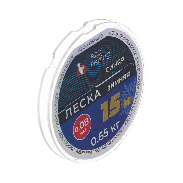 Леска зимняя Azor fishing 15м 0,08мм 0,65кг прозрачная