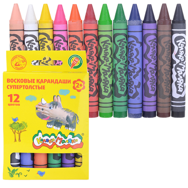 Карандаши восковые супертолстые Каляка-Маляка,12 цветов, круглые,14мм,