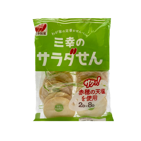 Рисовое печенье классическое 