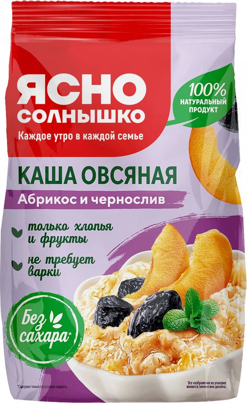 

Каша Ясно Солнышко овсяная с абрикосом и черносливом 300 г