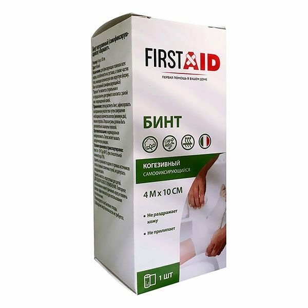 Бинт First Aid когезивный самофиксирующийся 4 м х 10 см