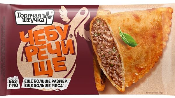 Чебуречище Горячая штучка 140г