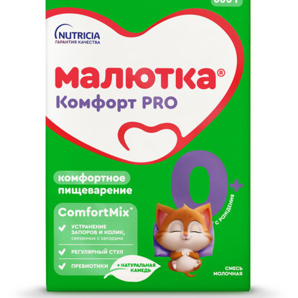 Смесь сухая молочная Малютка Комфорт PRO 0+ 600г