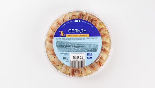 Сельдь филе-кусочки со специями