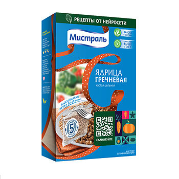 Гречка Мистраль цельная ядрица, 5х80г