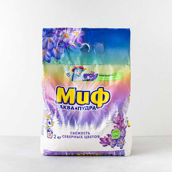 Стиральный порошок  Миф Аква-Пудра свежесть северных цветов, 2кг