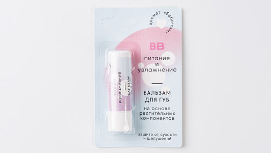 Бальзам для губ Питание и увлажнение 4 г