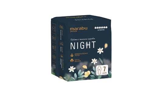 Прокладки гигиенические Marabu ночные ультратонкие (320 мм) 7 шт
